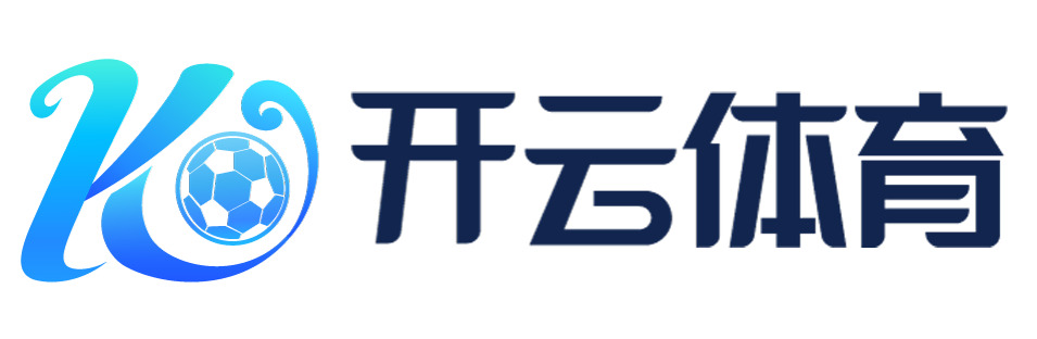 ⚽️Kaiyun·开云(中国)官方网站 - 登录入口