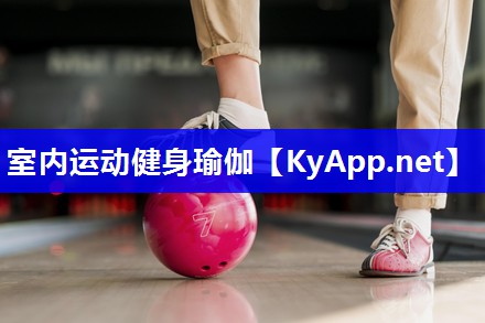 室内运动健身瑜伽